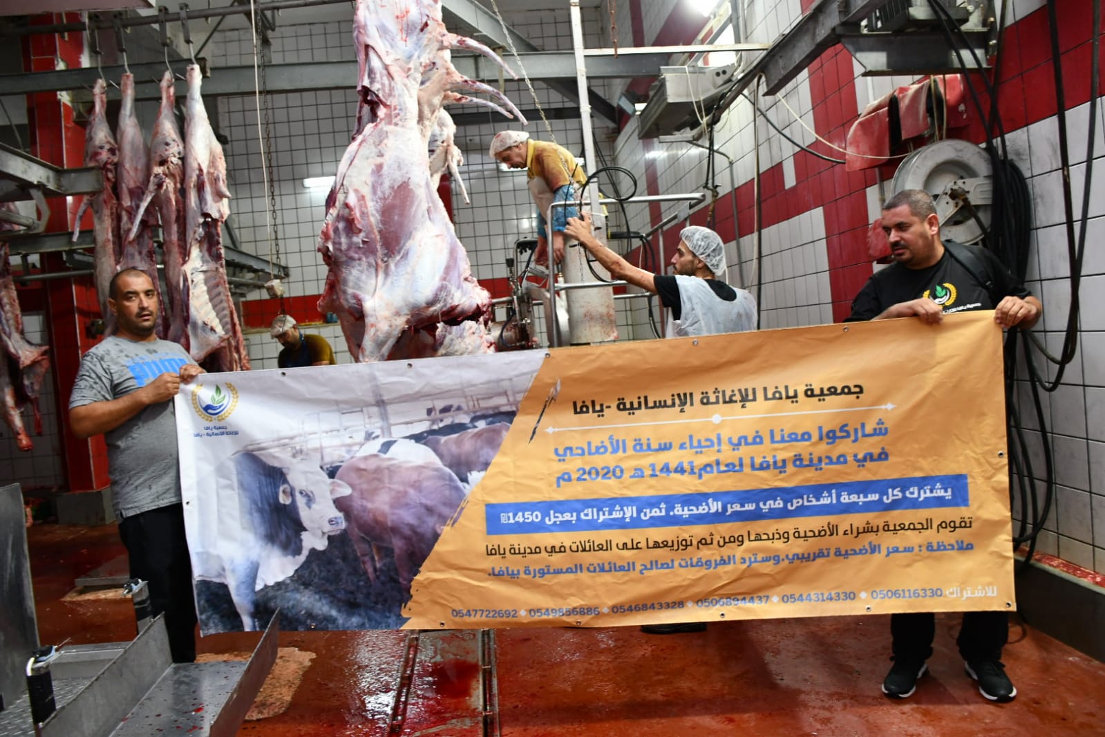 WhatsApp Image 2020-07-31 at 11.28.28 AM (1).jpeg.jpeg